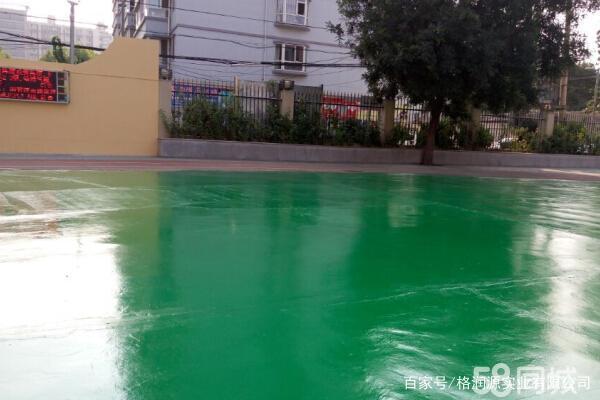 淇滨 地坪漆翻新维修